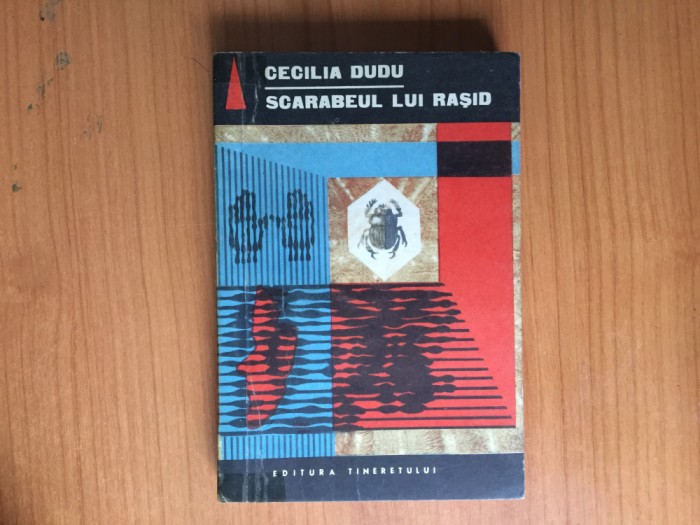 k0b Scarabeul lui Rasid - Cecilia Dudu