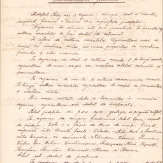 HST PM22 Economia și industria județului Sălaj 1940 schiță monografică