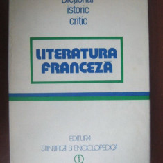 Literatura franceza (1982, editie cartonata)