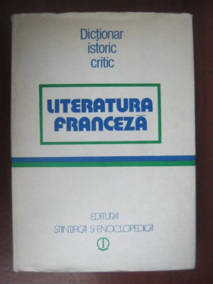 Literatura franceza (1982, editie cartonata) foto