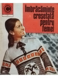 Serafim Venera - Imbracaminte crosetata pentru femei (editia 1973)