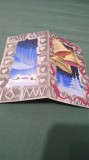 Cumpara ieftin CARTE POSTALA FELICITARE CIRCULATA