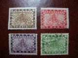 NEPAL 1907/17 , 3 MH, Stampilat