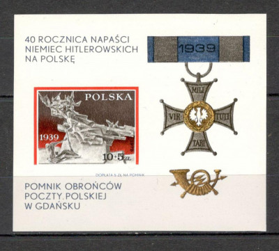 Polonia.1979 40 ani marsul trupelor germane de ocupatie-Bl. MP.117 foto