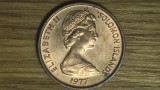 Insulele Solomon - moneda exotica raruta - 1 cent 1977 XF+ - Elisabeta tanara - seria originala, greu de gasit !