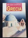 Grecia. Ghid complet (Editura Aquila) - 2004