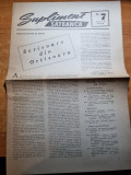 Supliment sateanca iulie 1960-scrisoare din ortisoara,moda,retete culinare