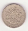 Marea Britanie 1 Pound 1993, comemorativă, an unic de batere- Elizabeth II 3rd portrait; Royal Arms, Europa