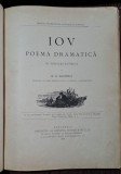 G.O.GARBEA - IOV - Poema Dramatica cu vignete dupa artisti celebrii132 p. + &quot;TALVU&quot; lui &quot;IOV&quot; Expunere Analitica a Poemei 24 p