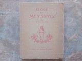 Eloge du mensonge par Rey Etienne, 1925