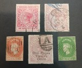 CEYLON-colonii- QV-lot stampilate