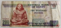Bancnota Egipt - 200 Pounds 2013 foto