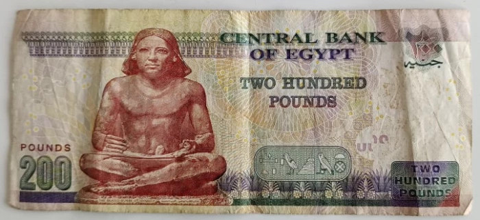 Bancnota Egipt - 200 Pounds 2013