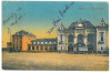 5276 - ARAD, Railway Station, Omnibus, Romania - old postcard - used - 1918, Circulata, Printata