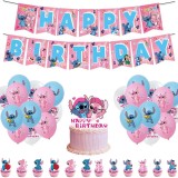 Set 34 Accesorii REDQUIT de Petrecere Aniversara Stitch, 18 Baloane, 1 Banner Happy Birthday, 24 Cupcake Topper, 1 Topper Tort