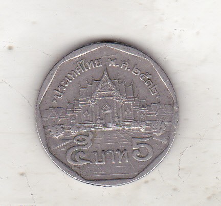 bnk mnd Thailanda 5 baht 1989