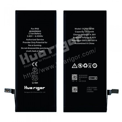 Acumulator Li-Ion, Huarigor (FULL APN) Apple iPhone 6S