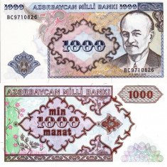 AZERBAIDJAN 1.000 manat ND (1993) UNC!!!