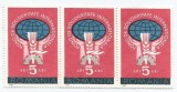 *Romania, lot 857 cu 3 timbre fiscale de ajutor, straif, 1980, MNH, Stampilat