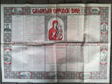 Calendar creștin ortodox 1982
