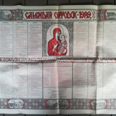 Calendar creștin ortodox 1982