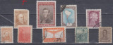 M2 - R1 7 - TIMBRE FOARTE VECHI - ARGENTINA