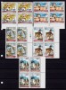 ✅RO 1995 LP 1389 &quot;Aniversari-evenimente II &quot;, serie in bloc de 4 ,MNH, Nestampilat