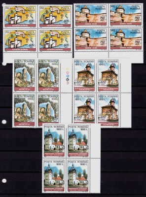 ✅RO 1995 LP 1389 &amp;quot;Aniversari-evenimente II &amp;quot;, serie in bloc de 4 ,MNH foto