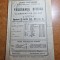 hipodromul baneasa 26 aprilie 1931- programul alergarilor de cai