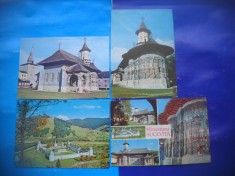 HOPCT LOT 2863 MANASTIREA SUCEVITA -JUD SUCEAVA- 4 CARTI POSTALE-CIRCULATE