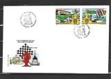 ROMANIA 1992 - A 30-A OLIMPIADA DE SAH DE LA MANILA, FDC - LP 1286