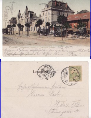 Timisoara - Gara- clasica, rara foto