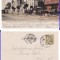 Timisoara - Gara- clasica, rara