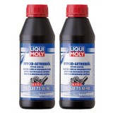 Cumpara ieftin Pachet 2 litri Ulei transmisie manuala Liqui Moly (GL4 GL5) TDL 75W90