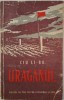 Uraganul - Ciu Li-Bo (Carte in Engleza) - Hurricane by Chou Li-Po - English Book