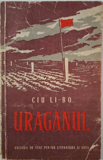Uraganul &ndash; Ciu Li-Bo
