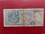 Bancnota 50 drahme 1978,Grecia.