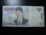 INDONEZIA 50.000 RUPII 1999 SUPERBA