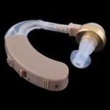 Aparat Auditiv Profesional HOZRO, CYBER SONIC, Reglaj Volum, Pentru Hipoacuzie Severă