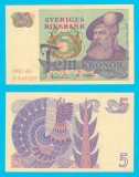 Suedia (p#51) 5 Kronor 1981 UNC &#039;Gustaf Vasa&#039; serie: B 648229
