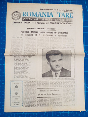 Rom&amp;acirc;nia Tare - revistă pamflet politic - ianuarie 1991 - supliment Observator foto