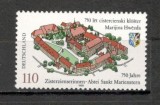 Germania.1998 750 ani Abatia Sankt Marienstern MG.917, Nestampilat