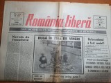 Romania libera 19 ianuarie 1990-consiliul frontului salvarii nationale