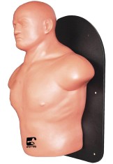 Sac box mma kickbox manechin foto