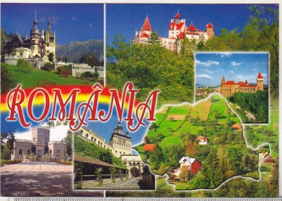 bnk cp Romania - Vedere - necirculata foto