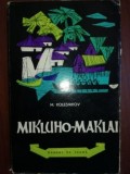 Mikluho-Maklai - M.Kolesnikov