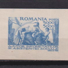 SECETA LP 207 MNH