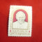 Serie Austria 1983 Papa Paul II , 1 valoare