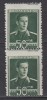 ROMANIA 1943/1945 LP 153 REGELE MIHAI I FILIGRAN CC EROARE DANTELATURA 50 BANI VERDE PERECHE STARE MNH, Nestampilat