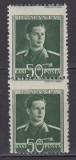 ROMANIA 1943/1945 LP 153 REGELE MIHAI I FILIGRAN CC EROARE DANTELATURA 50 BANI VERDE PERECHE STARE MNH